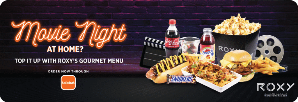 roxy branding roxy 3